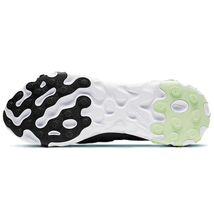 Nike React Element 55 'Ocean Cube' Men's BQ6166-300