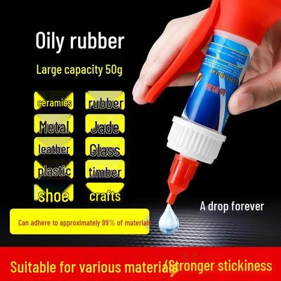 Newcomer Discount: Universal Strong Weld Glue for Shoes, Metal, and Ceramic Repair