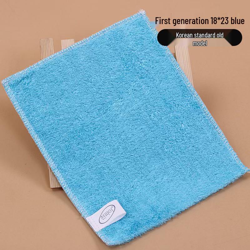 1823 Color Bamboo Fiber Double-Layer Dishcloth - Thick, Absorbent, Oil-Removing Kitchen Cleaning Wipes