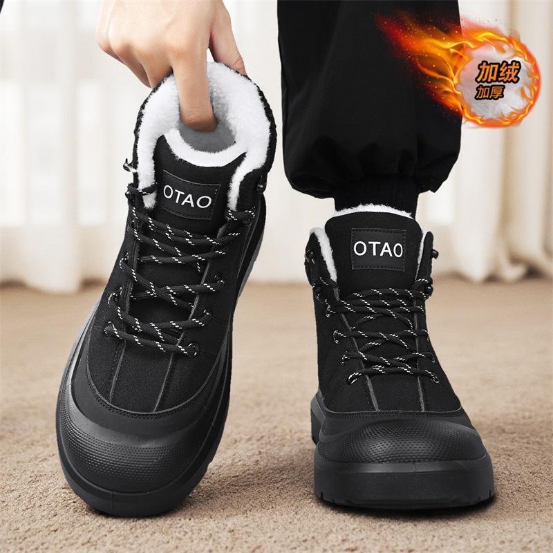 High-top winter velvet thickened warm cotton shoes with integrated fur outdoor waterproof and non-slip Martin boots