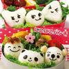 Orirya Nori Punch, Seaweed Cutter, Cute Onigiri Smile Design, Easy Shape Punch, Smile Punch, DIY Bento Box Accessories, Kitchen Supplies, Bento Decora