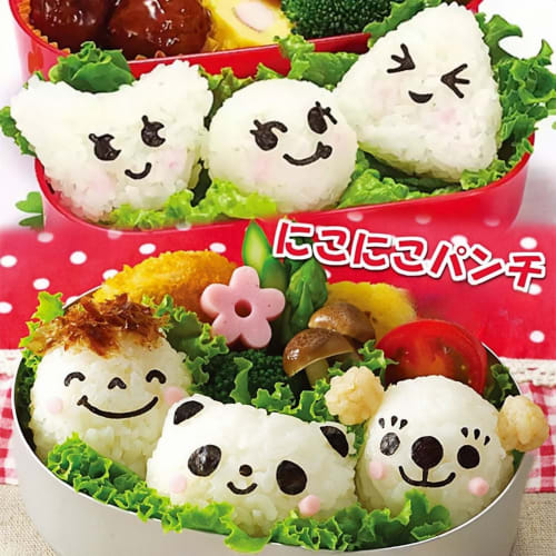 Orirya Nori Punch, Seaweed Cutter, Cute Onigiri Smile Design, Easy Shape Punch, Smile Punch, DIY Bento Box Accessories, Kitchen Supplies, Bento Decora