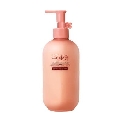 Ban Mi Hua Tian Niacinamide Hydrating Body Lotion