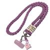 Detachable Crossbody Phone Strap Pendant Phone Neck Straps Mobile Phone Lanyard  Phone Case Hanging