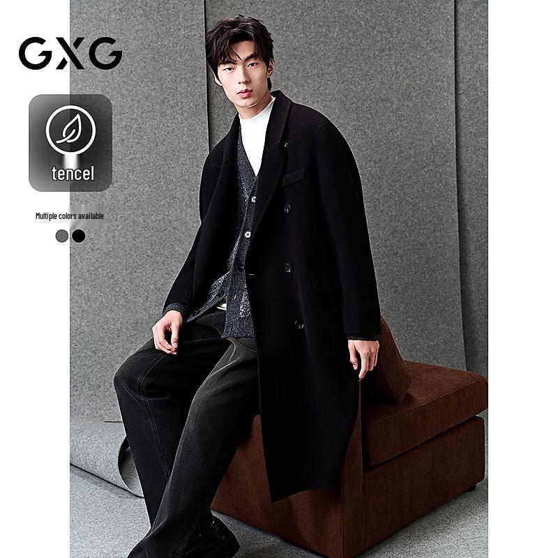GXG Men's Tencel Wool Double-Breasted Overcoat