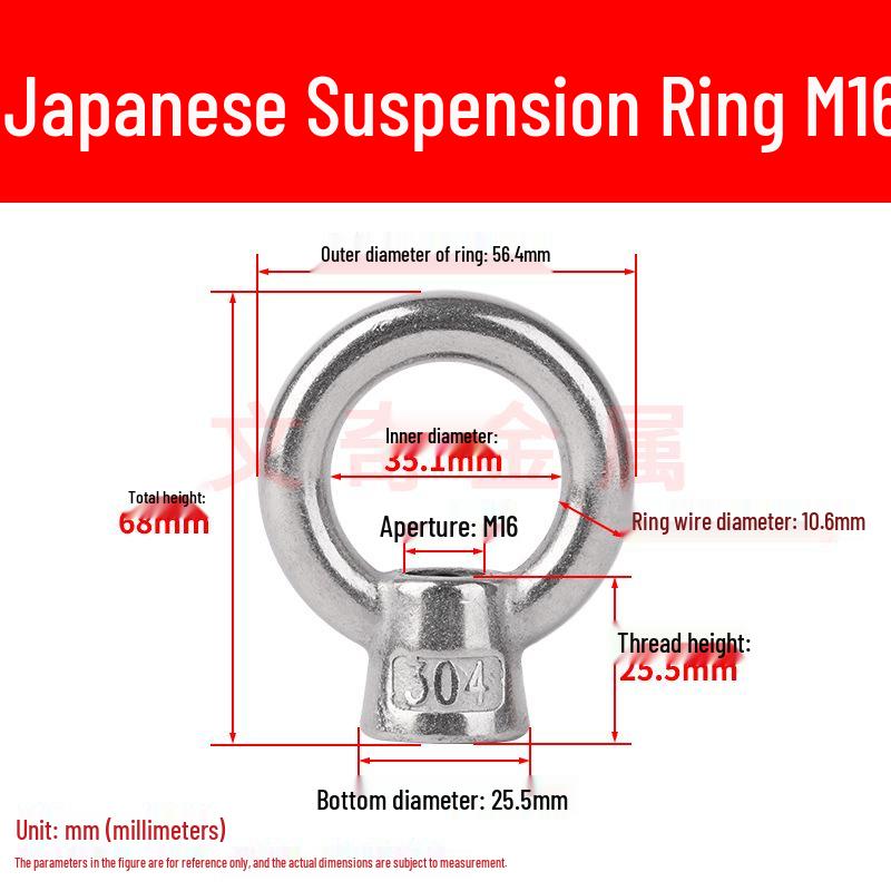 Stainless Steel Eye Nut M6-M20 Lifting Lug Bolt