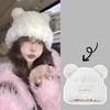 Cute Little Bear Hat Winter Thickened Big Headed Soft Glutinous Plush Hats Ear Protection Woolen Korean Warm Fluffy Fur Headgear