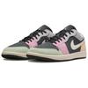 Jordan Air Jordan 1 Low top Vintage Basketball Shoes Unisex Pink Black IB7109-004