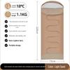 Maiceyi Outdoor Camping Sleeping Bag
