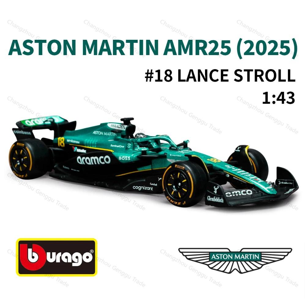 Ббураго 1:43 Aston Martin 2025 F1 Racing AMR25 Литые Модели Машинок Автомобиль Формулы 1 Игрушки Акриловая Коробка