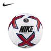 Nike Size 5 Ball Soccer Ball Pu Unisex Black White Red DN3604-100