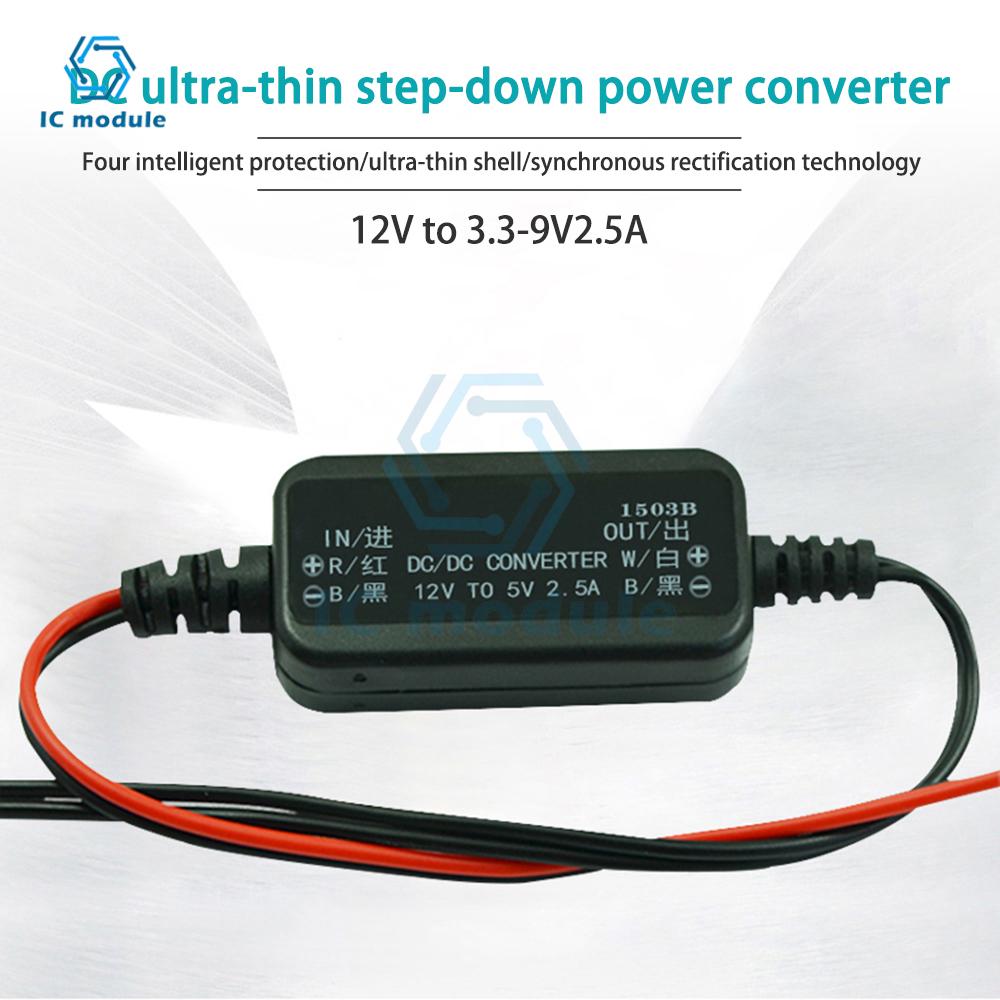 DC Step Down Converter 12V To 3.3-9V 2.5A Waterproof Auto Protection Vehicular Car Power LED Current Stabilizer DC DC Converter