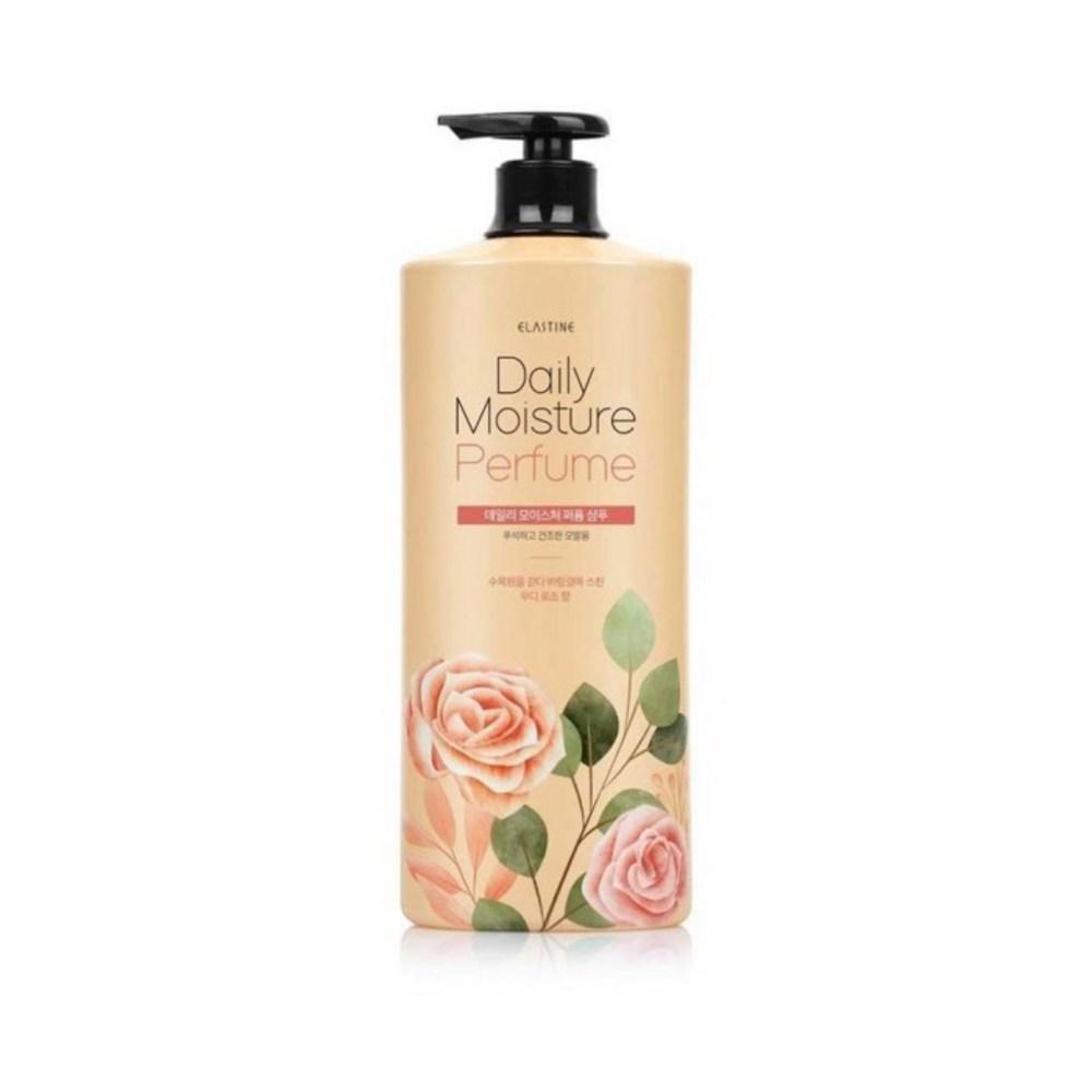 Elastine Daily Moisture Perfume Shampoo 1100ml, 1.1L, 2 units