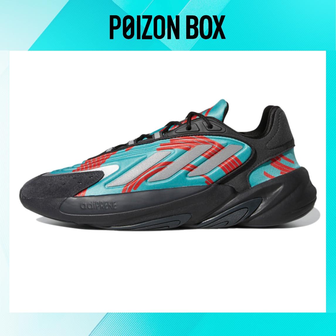 

кроссовки adidas Ozelia Guardians of the Galaxy Drax GX1207