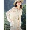 Mohan Yimei Women's Hollow Jacquard Knit Top