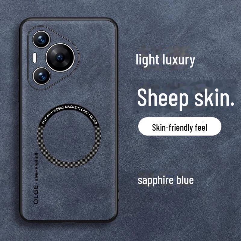 

Магнитный чехол для телефона Huawei Pura70 Pro: Полная защита линз, высококачественный стильный дизайн Huawei Pura70pro