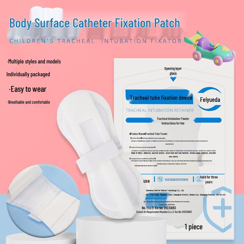 

Медицинская застежка-бабочка Flykeyda фиксирующий пластырь для ПИКК и желчного катетера