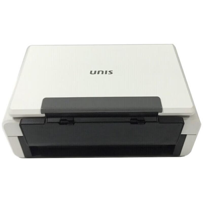 Uniscan A4 Duplex Automatic Document Scanner CN plug (adapter included)