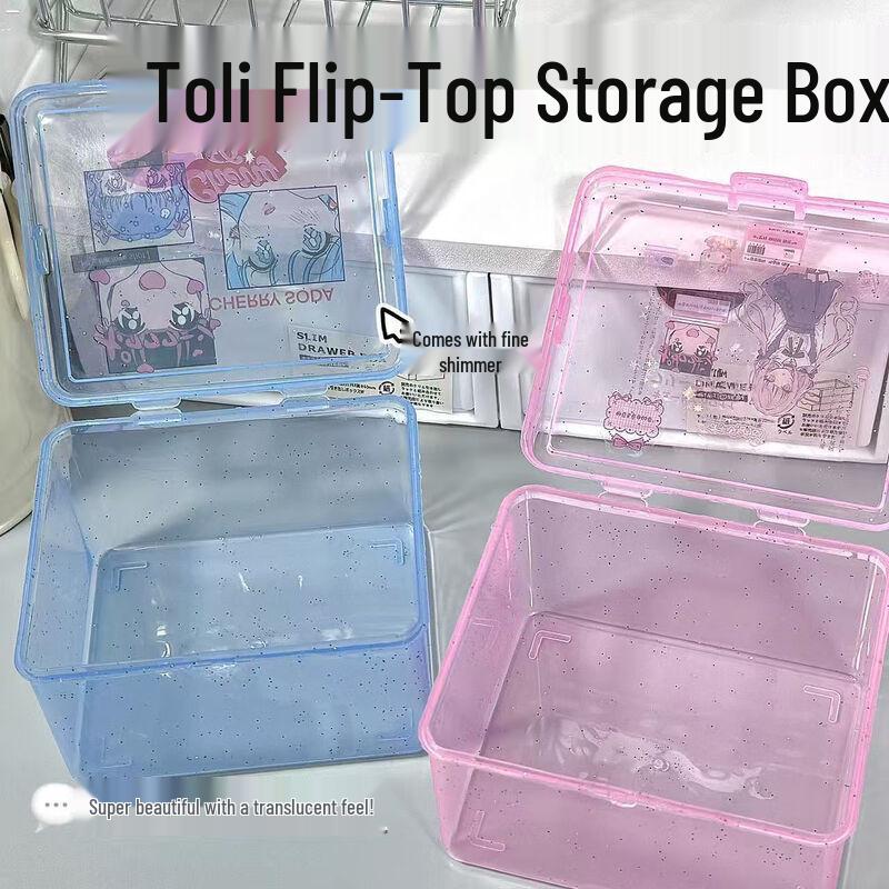 Glitter Flip-Top Card Organizer