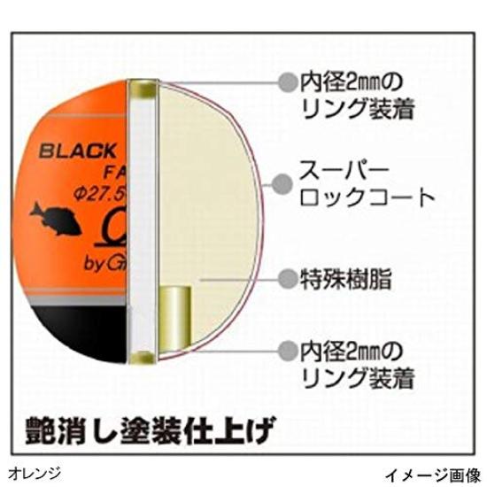 Grex Plus Face Yellow Float Through-Hole (0.8/Yellow)