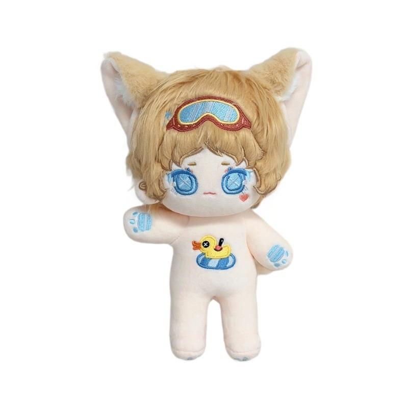 Tracy V Identity Reznik Plush Toy Game Related Products Collectibles Gifts