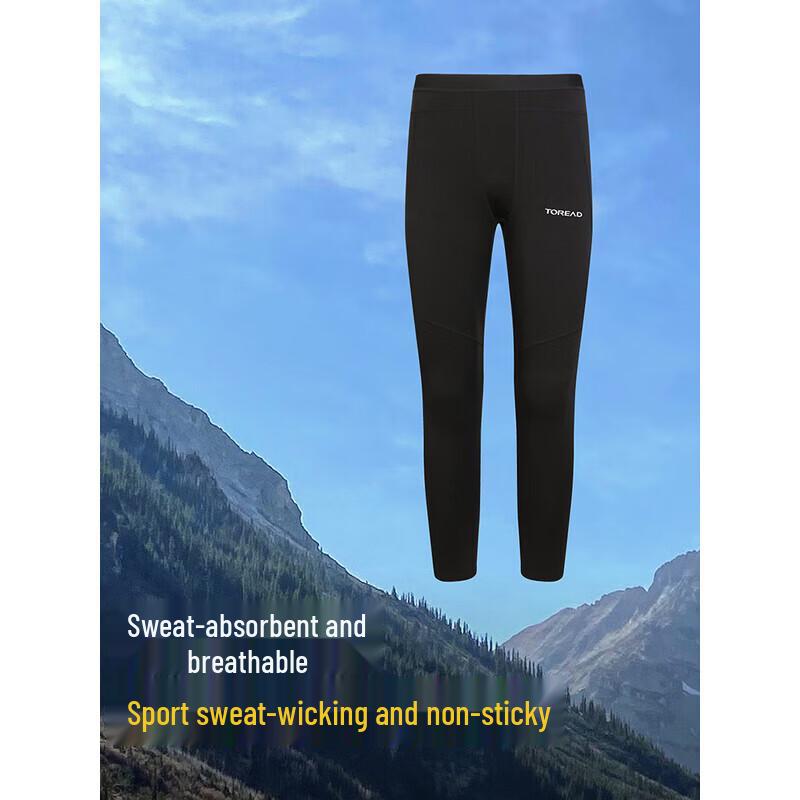 TOREAD Unisex winddichte wasserabweisende Woll-Basisschicht-Hose für den Außenbereich