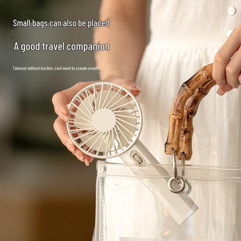 Mini USB Rechargeable Portable Handheld Fan