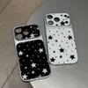 Minimalist Star iPhone 17 Case Stylish Solid Color Protective Cover for iPhone 17 Pro Anti Drop Full Coverage Trendy Design