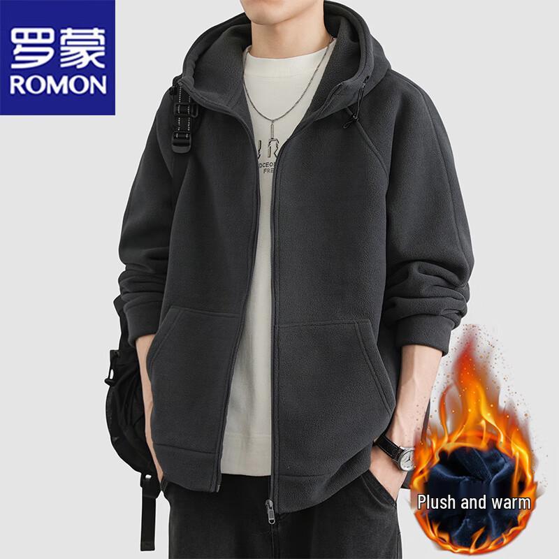 ROMON Men's Hooded Fleece Cardigan