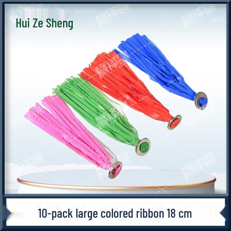 Colorful Feather and Rubber Band Shuttlecocks