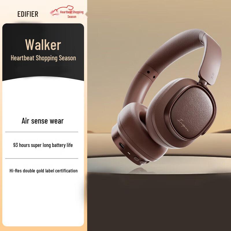 EDIFIER Evo Space Over-Ear Active Noise Cancelling Bluetooth Headphones