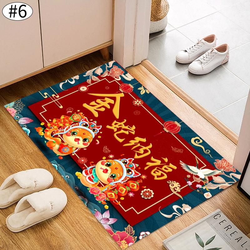 Chinese New Year 2025 Doormat The Year of Snake Carpets Door Entrance Mat Spring Festival Anti-slip Carpet Home Lucky Supplies