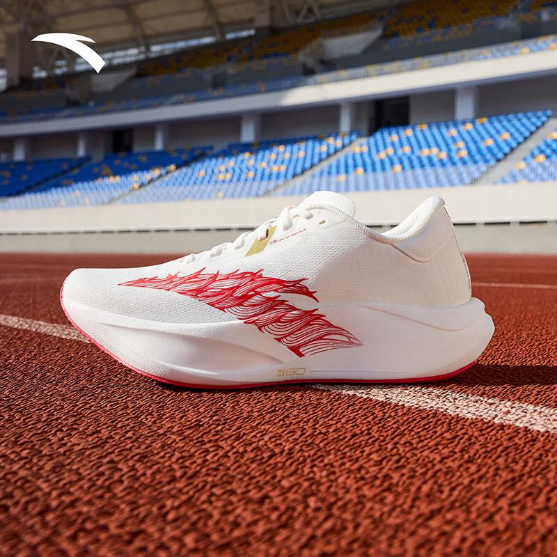 Anta Herren Laufschuhe Zone 2 Herzfrequenz 90 Gedämpft