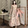 Summer Coffee Break French Butterfly Print Suspender Dress Women's Summer New Waist and Thin Temperament Holiday Dress