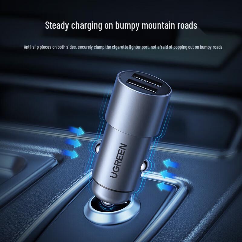 Ugreen 4,8A Dual-USB-Autoladegerät