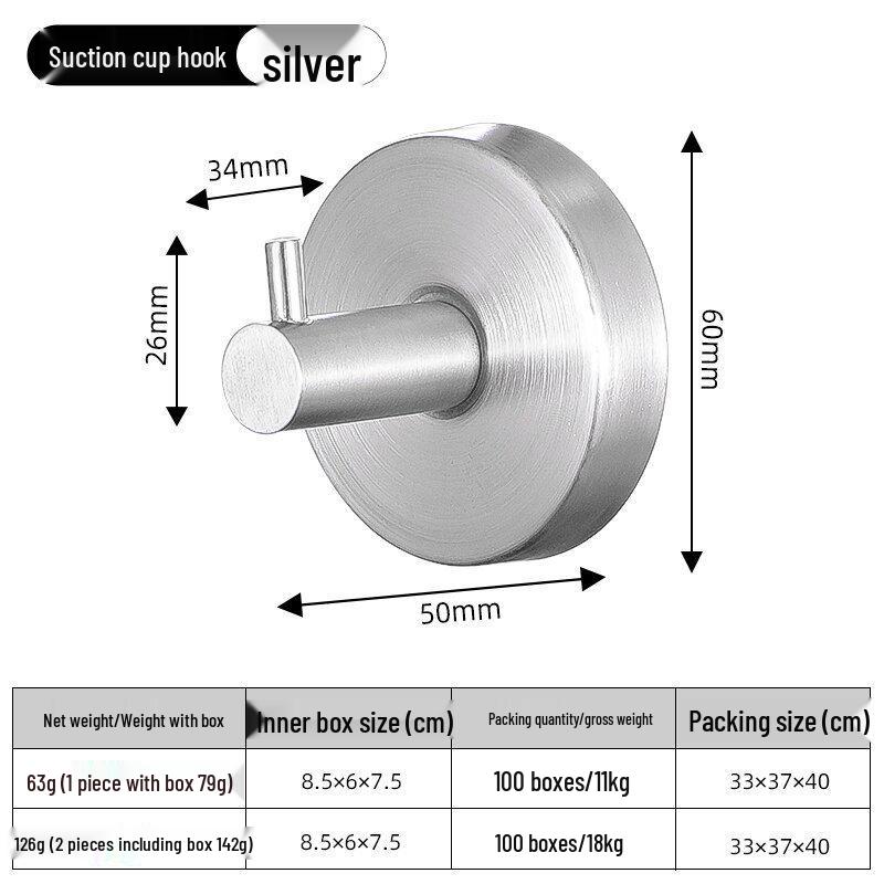 Stainless Steel No-Drill Suction Cup Coat Hook