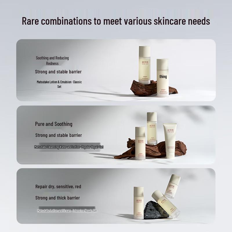 SHE LOG Matsutake Mushroom Essence Skincare Set