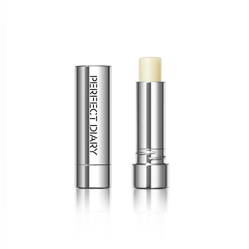 Perfect Diary Bionic Film Lip Collection