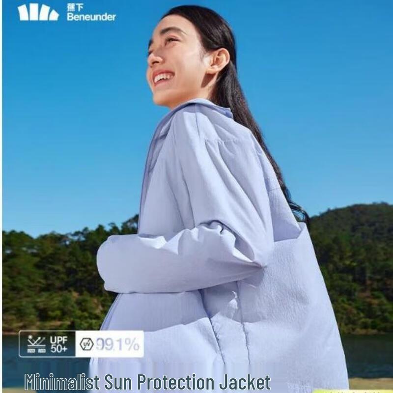 

Beneunder Women s Lightweight Sun Protection Jacket