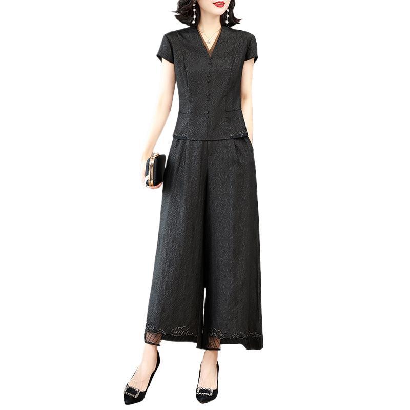 Neues stilvolles Damen-Zweiteiler-Set: Atmungsaktive Weitbeinige Hose & Oberteil