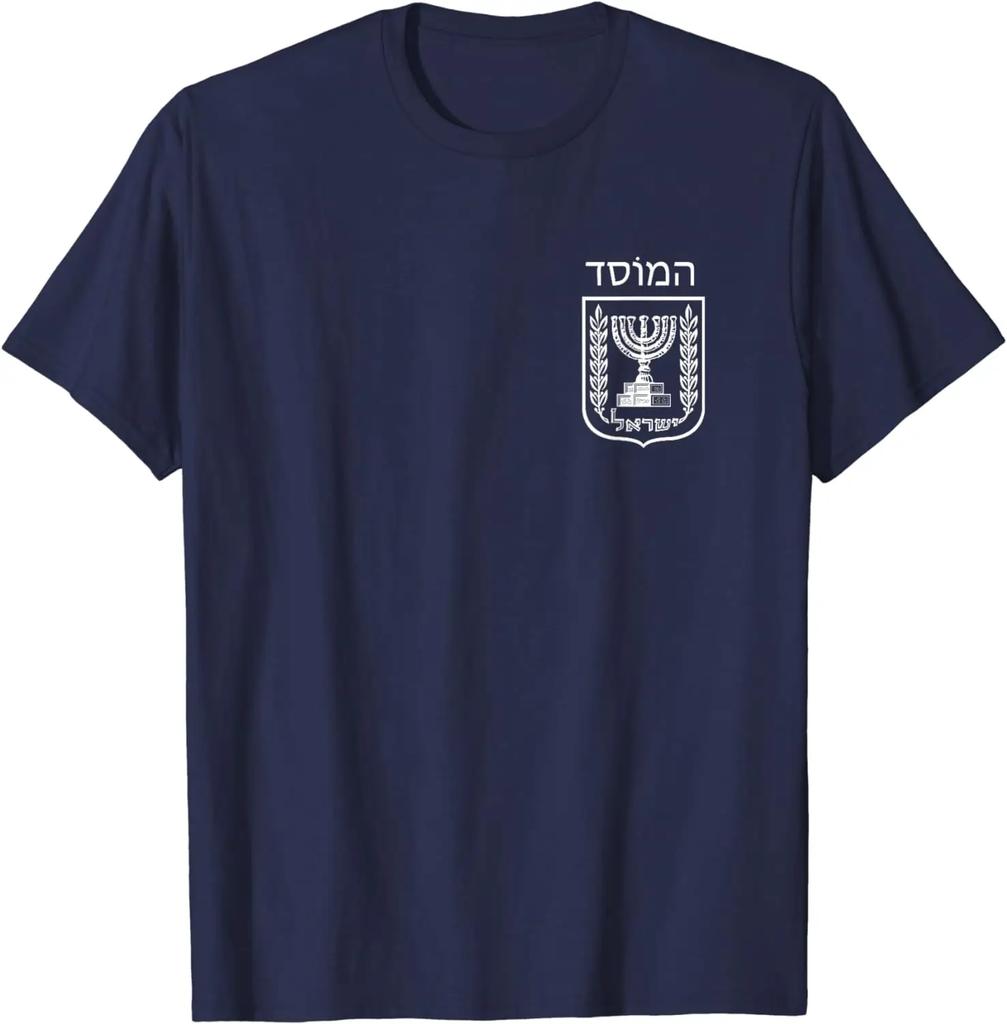 Short Sleeve Casual Cotton ONeck Unisex Shirts Mossad IDF I Secret Service Military TShirt Unisex Clothing Graphic T Shirts