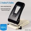 Kede You Heavy-Duty Double Hole Punch - 65 Sheet Capacity, A4 Four-Hole, 40 Sheet Binder Cutter Head