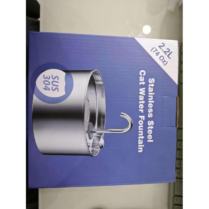 Cat Water Fountain Stainless Steel: 2.2 L Cat Fountain for Drinking - Automatic Pet Water Fountain for Cats Inside - Metal Cat Dog Water Dispenser