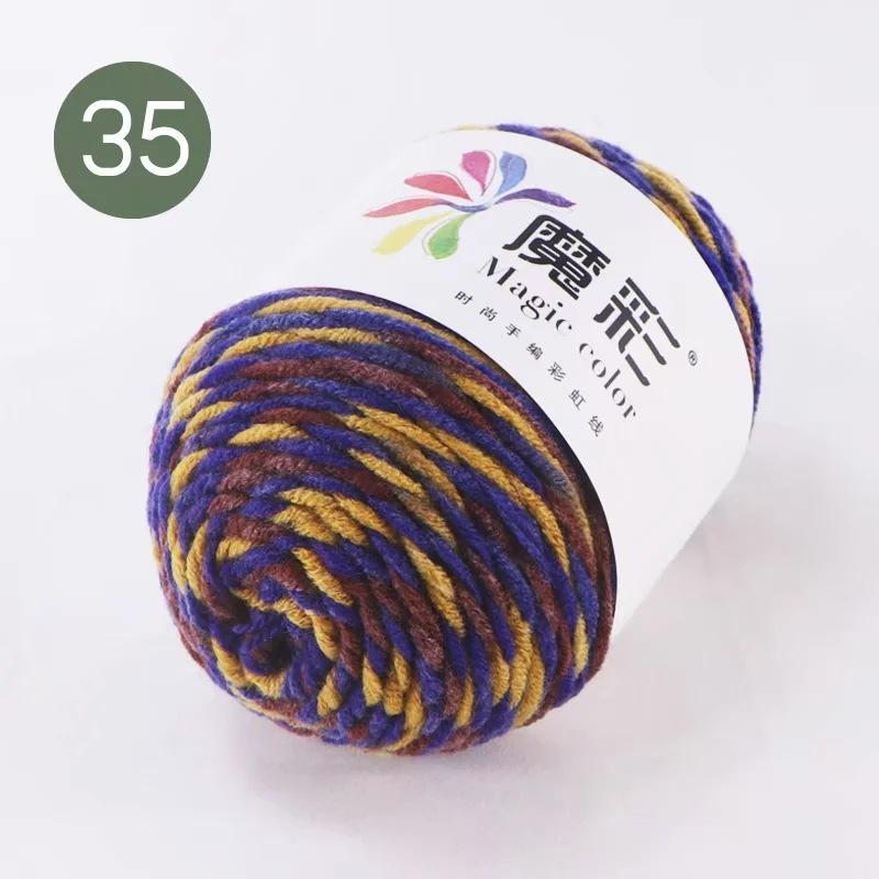 45g Duhová 5pramenná Mléčná Bavlna Segmentově Barvená Příze Je Vhodná pro DIY Šály Oblečení Šál Ruční Pletení