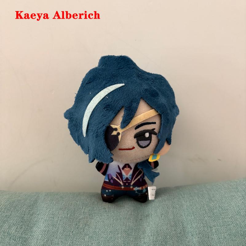 Multi-Stil Anime Spiel Genshin Impact Charakter Diluc Morax Kaeya Lumine Plüschtier Schlüsselanhänger Rucksäcke Plüschtier Puppe Anhänger Dekor About 10cm