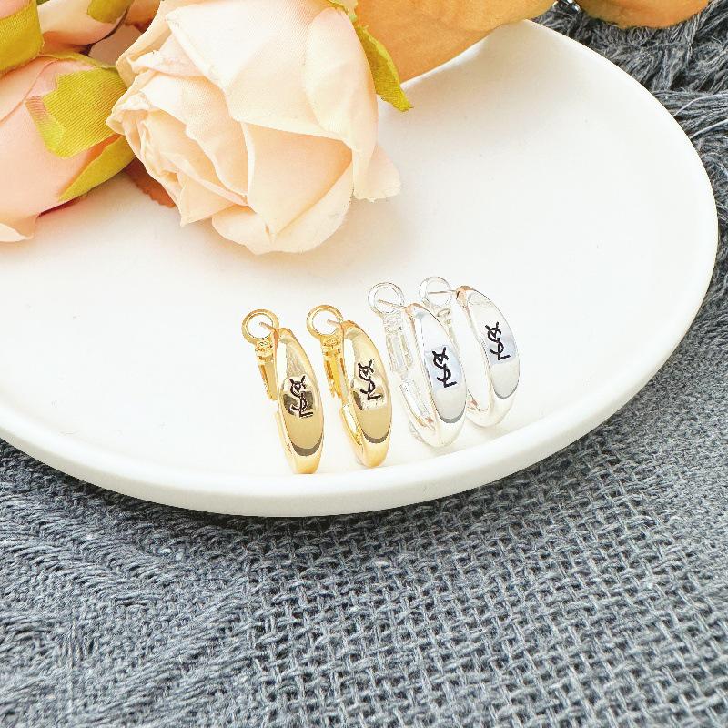 Retro Chic Electroplated Metal Letter Stud Earrings - Versatile Fashion Accessory