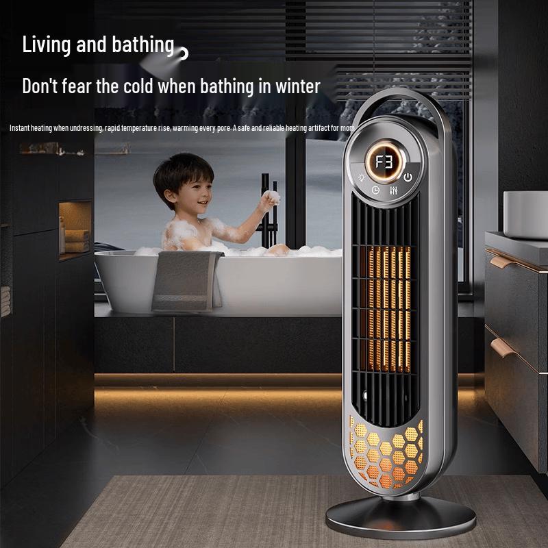 ZISIZ Home Energy-Saving Heater