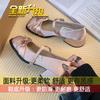 Fashion Hot Selling 2025 Summer New Style Satin Bow Knot Square Head Mary Jane Heel Shoe Horse Hoof Heel One Strap Buckle Single Shoe