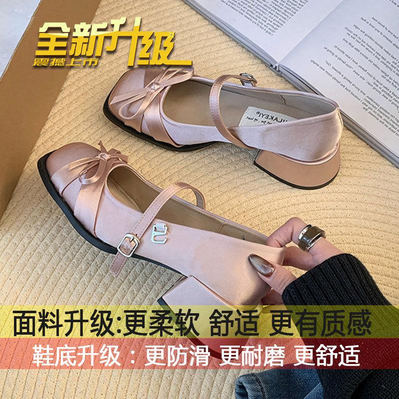 Fashion Hot Selling 2025 Summer New Style Satin Bow Knot Square Head Mary Jane Heel Shoe Horse Hoof Heel One Strap Buckle Single Shoe