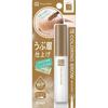 SANA Newborn Coloring Brow Mascara 85g 01 Natural Brown  02 Ash Brown  03 Mauve Brown